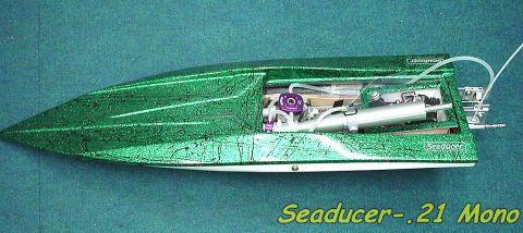 ビックホビーのラジコンボート