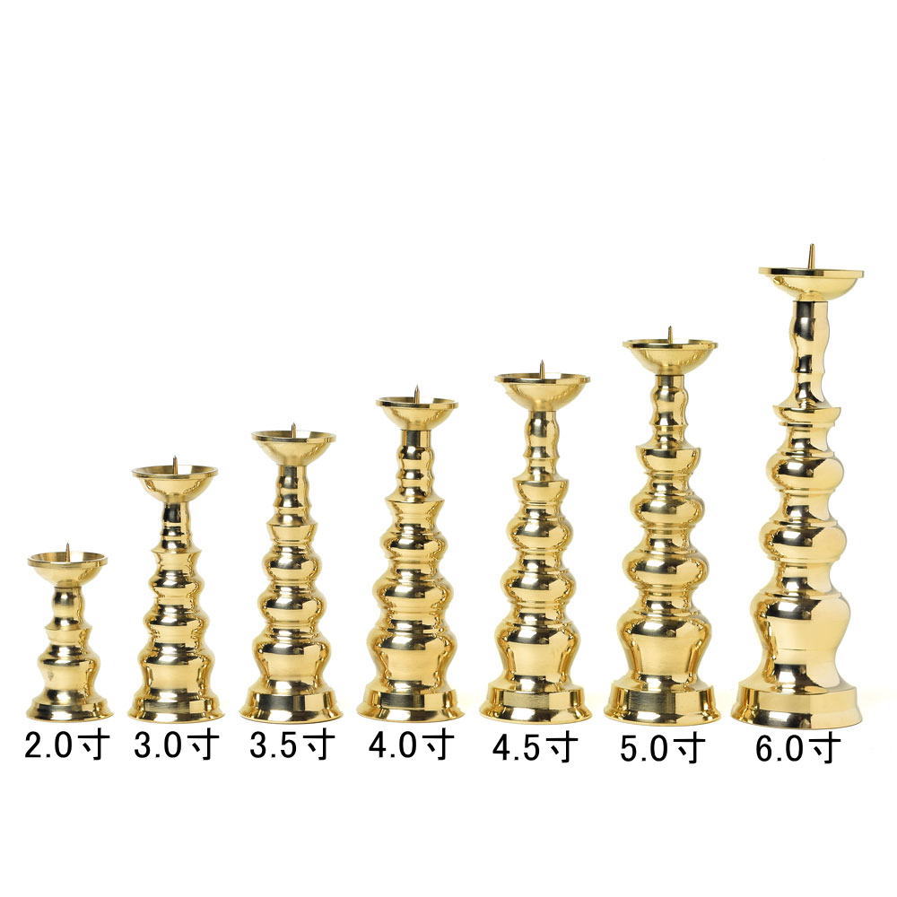 仏具 ローソク立て 真鍮 東本願寺派 高田派 真鍮 仏壇・仏具の稲葉仏壇店