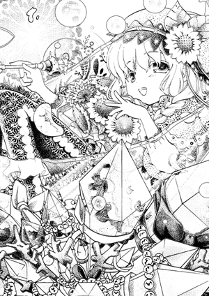 デリータースクリーン