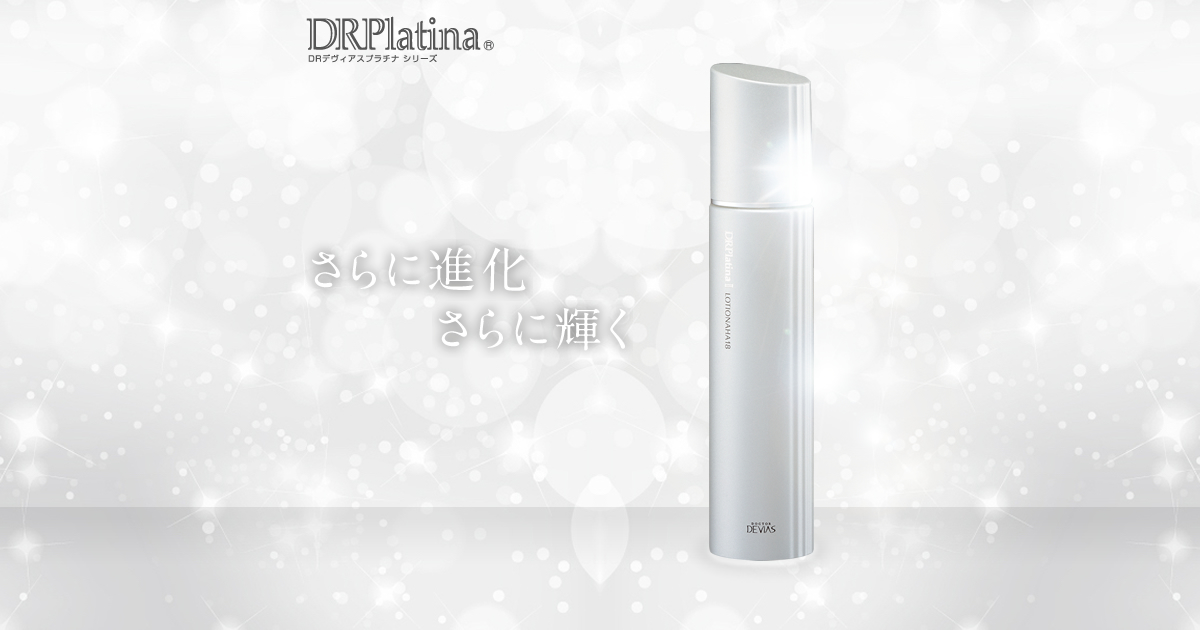 扁鵲の長兄（酵素ゼリー）｜ドクターデヴィアス化粧品