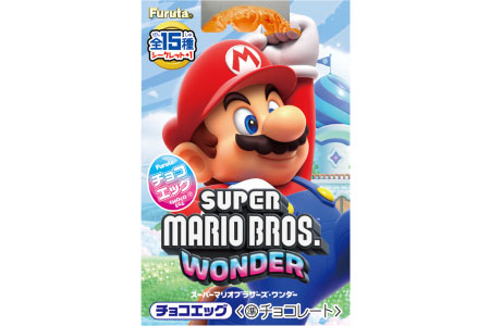 チョコエッグ（スーパーマリオブラザーズ ワンダー） | 商品紹介