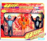 モデル工房タイガーハウス