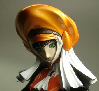 ファティマ エスト