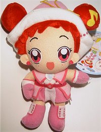 おジャ魔女どれみ ドッカ～ン！ ぬいぐるみ～かわいいパオちゃん登場!編