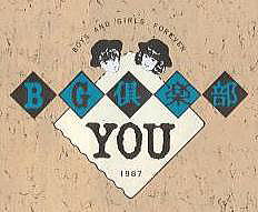 その他の人形のページ 14