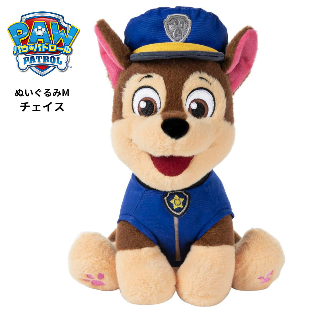 ぬいぐるみ【パウパトロールM チェイス】をセットに追加する