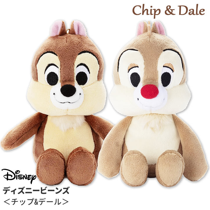 チップとデール ぬいぐるみセット 約53cm 超BIG Disney チップ＆デール ぬいぐるみ レア 海外限定 (Disney