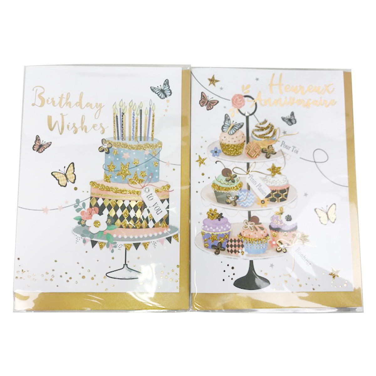 まとめ買い】BDメッセージカードセット(ティータイム) 0603/333811