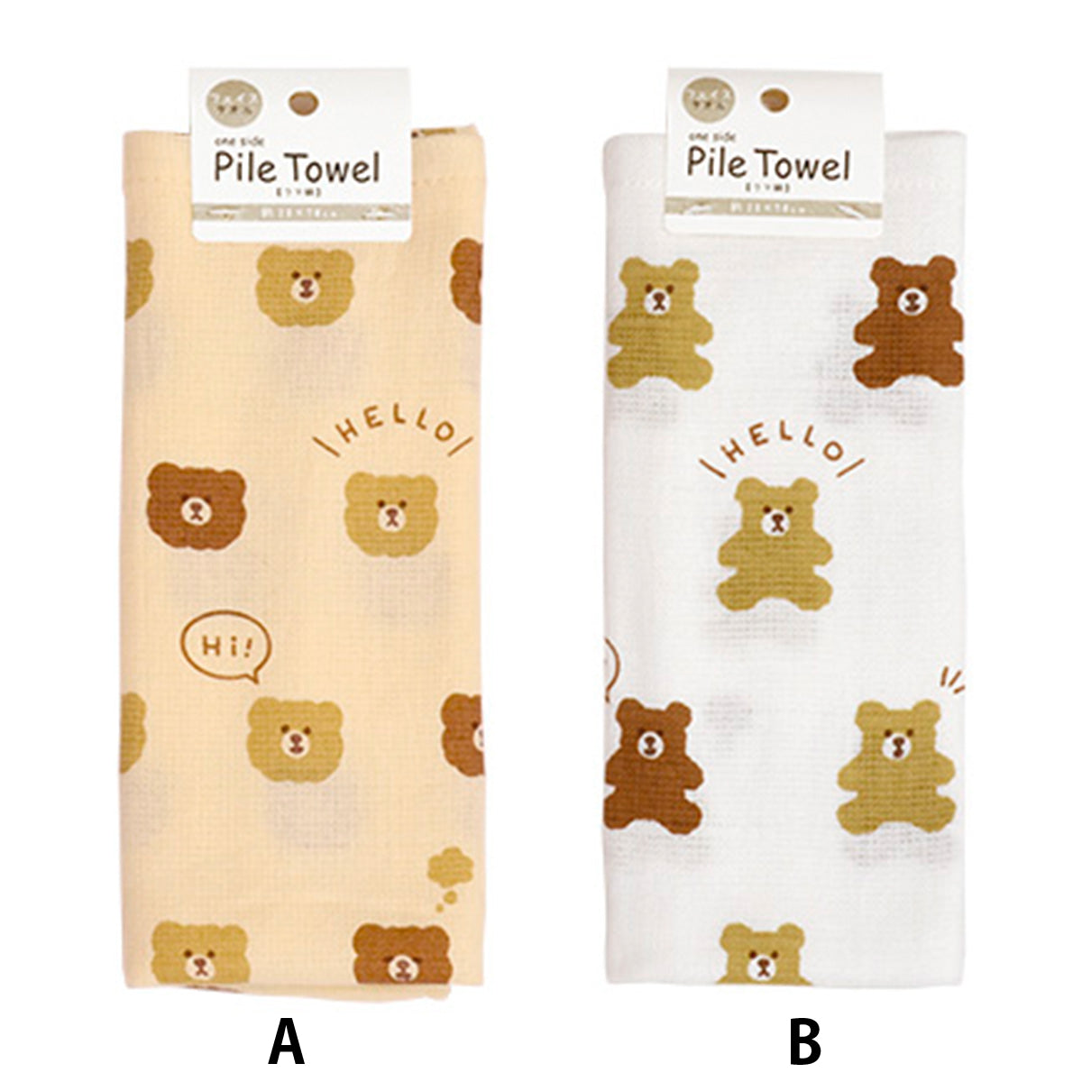 まとめ買い】片面パイル フェイスタオル クマ柄 0936/359596 | ワッツ