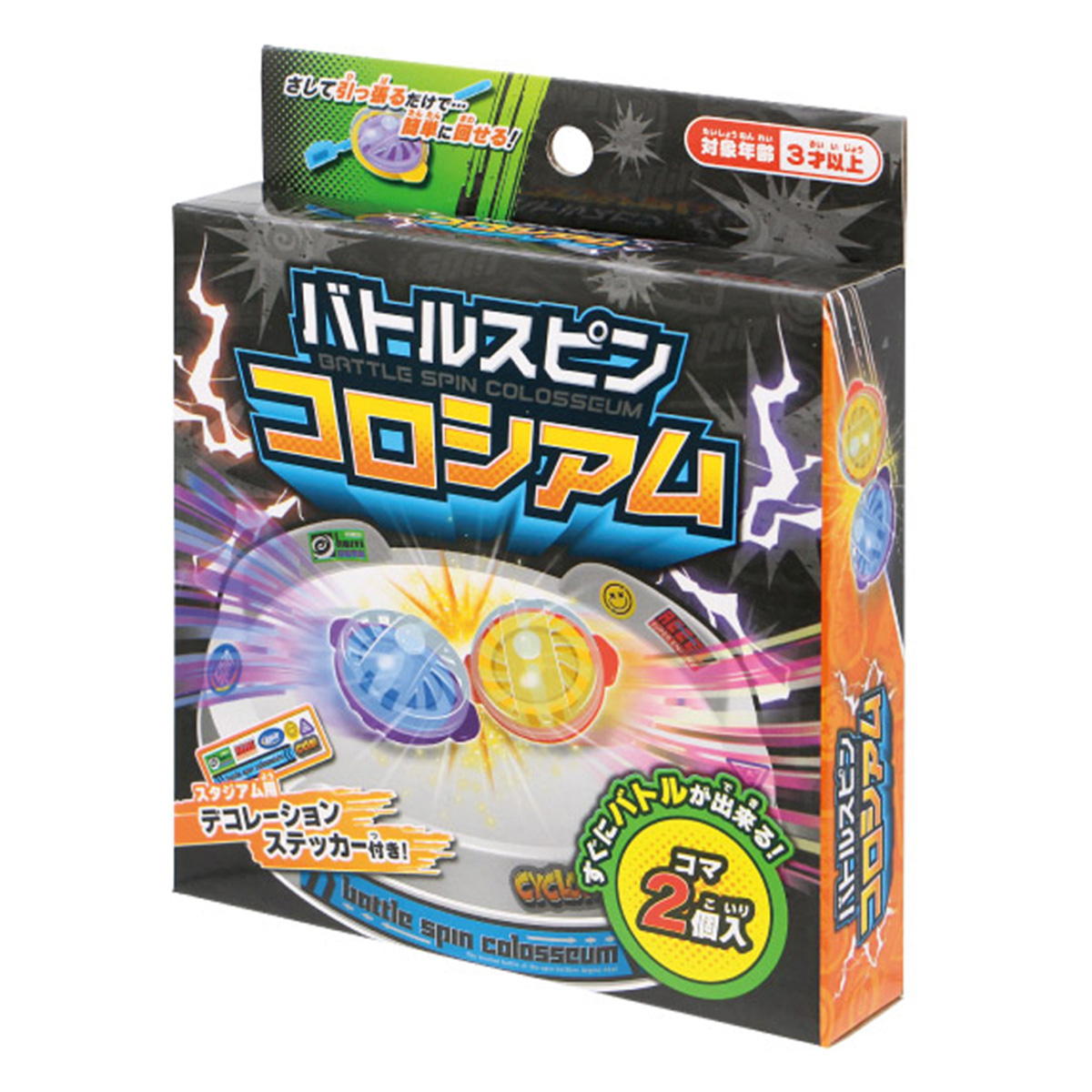 まとめ買い】バトルスピンコロシアム1396/367450 | ワッツ