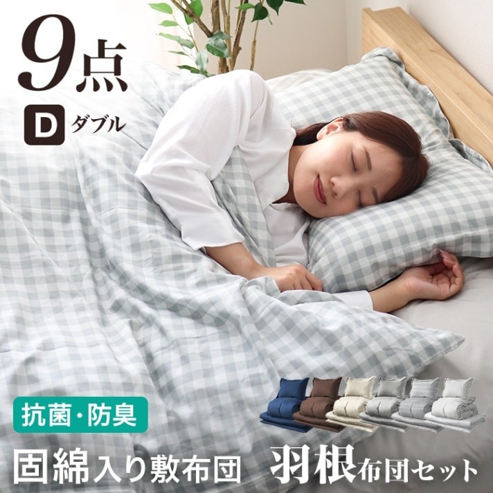 0000000013252_dhS02fO