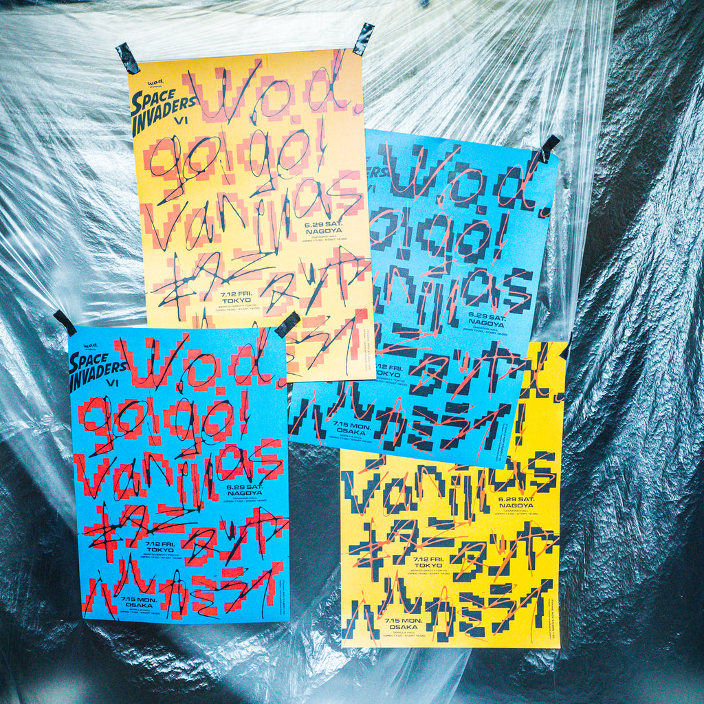 SPACE INVADERS VI Poster Set [B2 size/両面] – w.o.d. Official Store