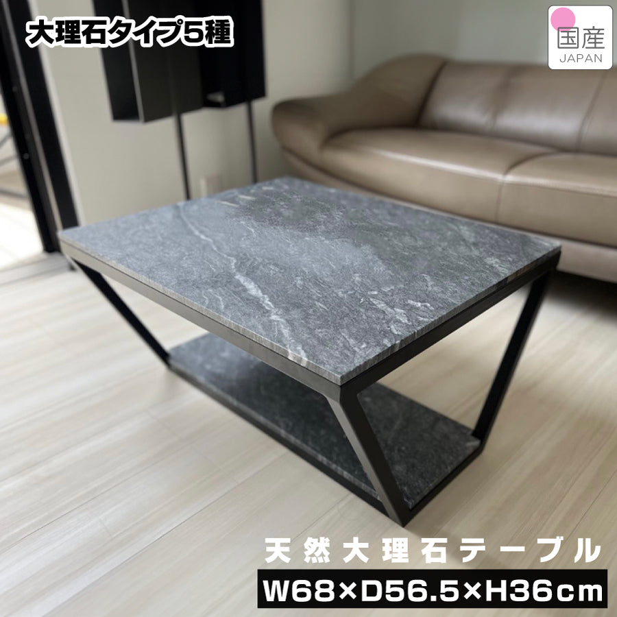 天然大理石テーブル スレート – Wooden JAPAN 匠一松