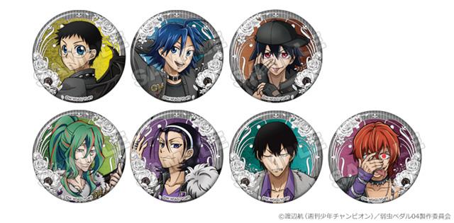 TVアニメ『弱虫ペダル LIMIT BREAK』 公式サイト