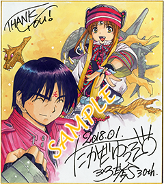 3×3EYES原画展 | TICKET