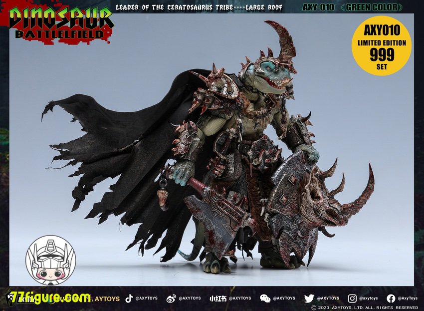 AXYTOYS AXY-010『ダイナソー・バトルフィールド』ケラトサウルス族の