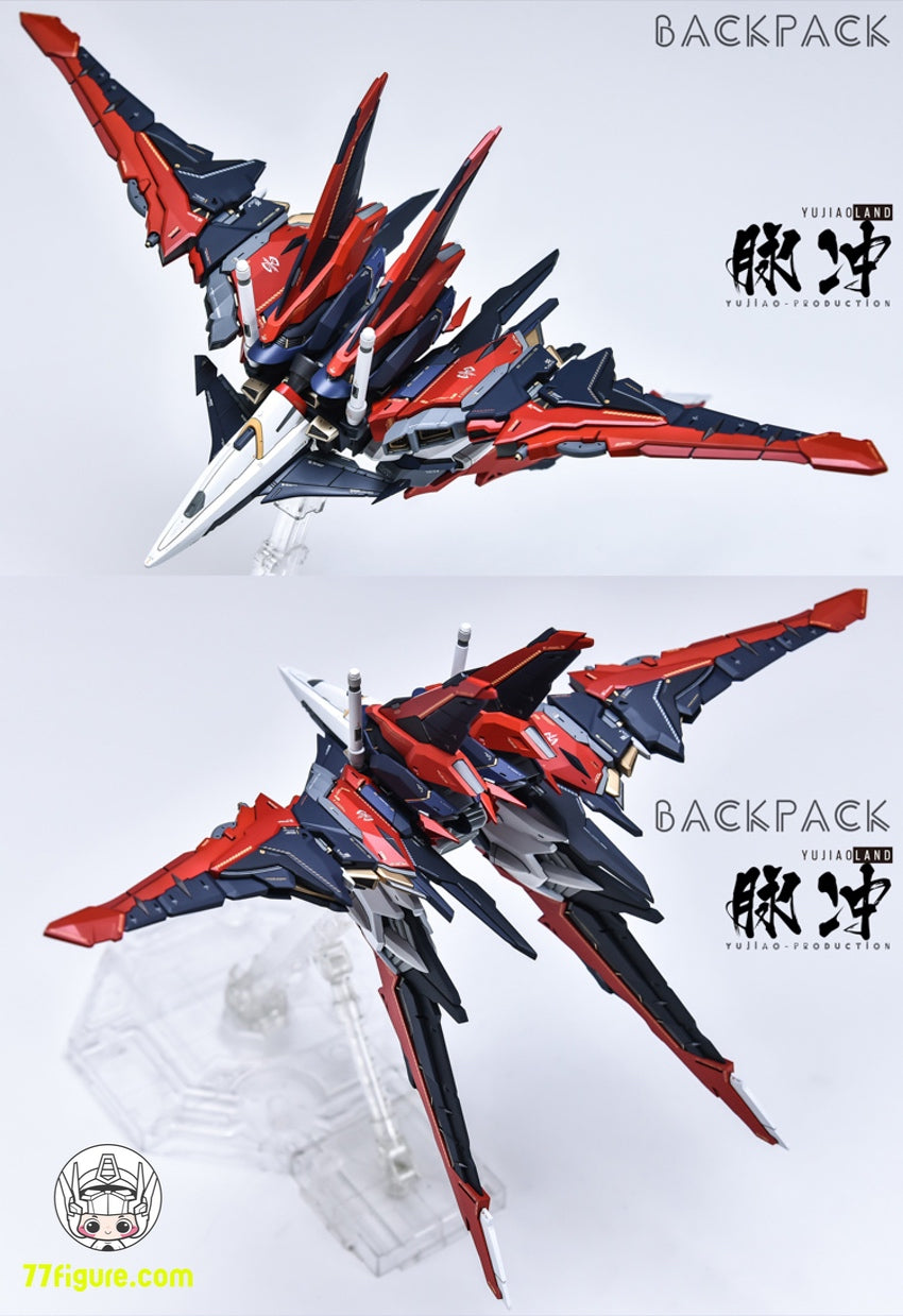 YuJiao Land 1/100 MG ZGMF-X56S インパルスガンダム用 アップグレード