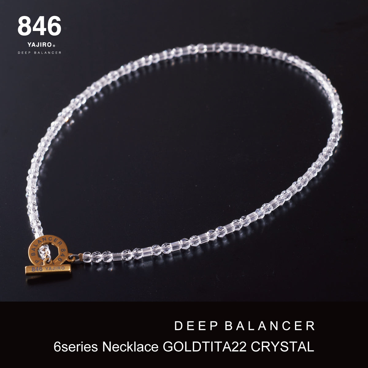 6シリーズネックレス – 846YAJIROオンラインショップ