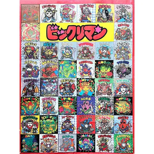 ビックリマン 袋・バッグ | 80年代倶楽部