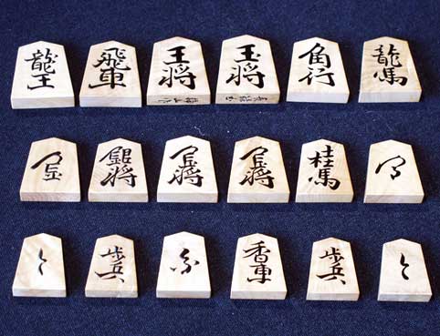 名工の轍～金井静山