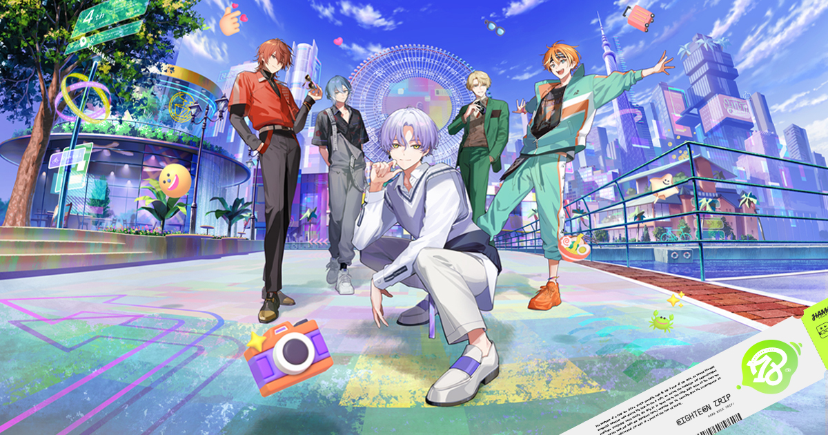 18TRIP Cassette #01~05』カセットイラストグッズ発売決定！ | 【公式