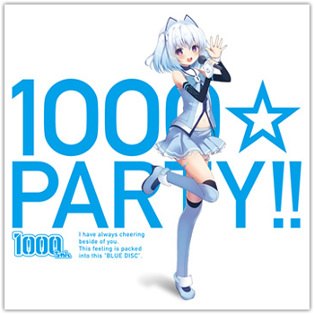 1000☆PARTY!!｜1000ちゃん 公式ポータルサイト