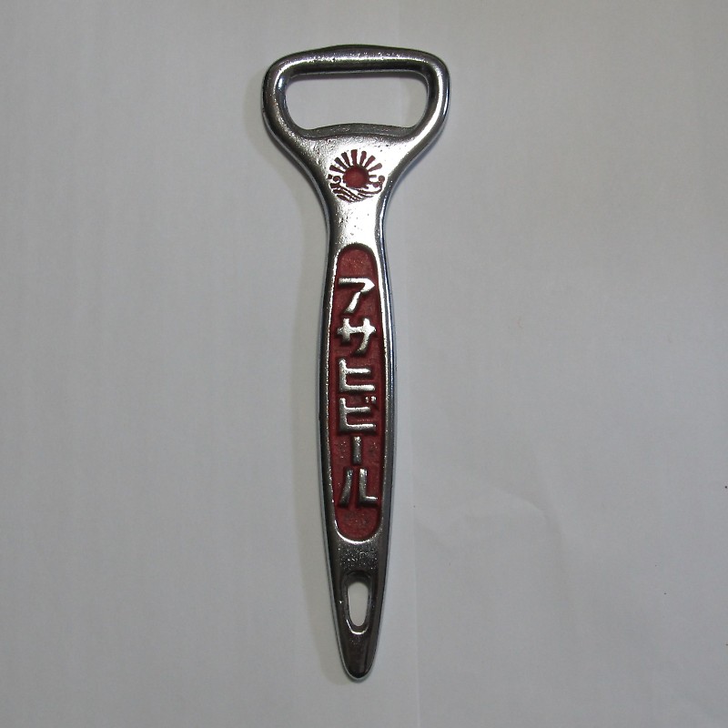 0138.アサヒビール／三ツ矢サイダー【1000nuckeyの栓抜きコレクション】