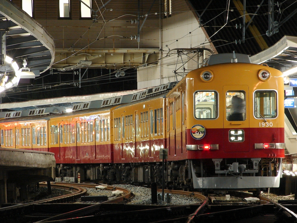 記録写真】京阪・宇治川花火大会の臨時列車 | 鉄道プレス