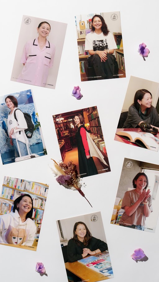 小泉今日子さんのSpotifyオリジナルポッドキャスト『ホントのコイズミ