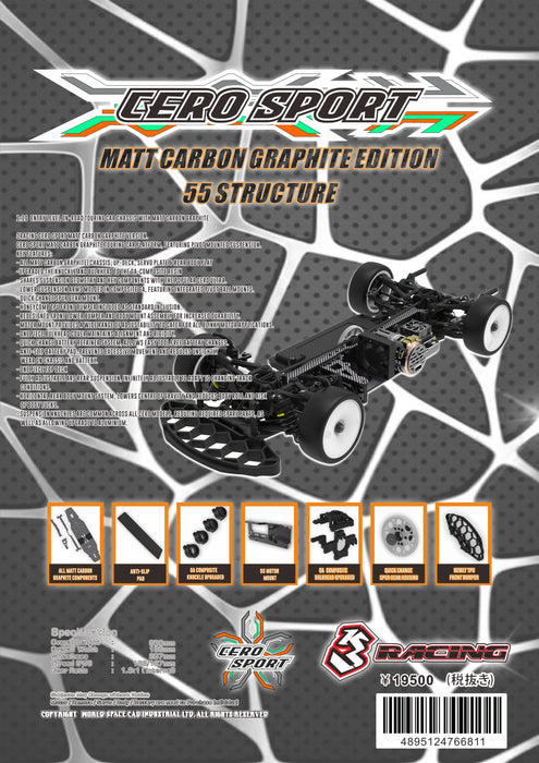 KIT-CERO SPORT 55 Structure Matt Graphite — 3Racing Shop