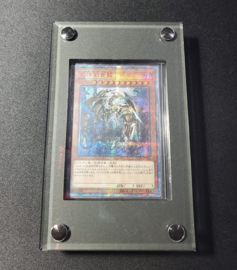 GINZO】男のロマン！トライリス ドライブをレビュー【TRILITH Drive