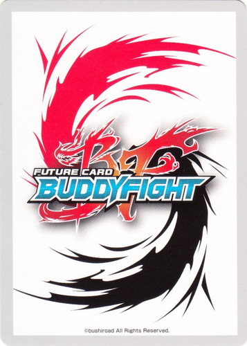 カード名「火星人UFO超変形 タコキチΩ」(1 枚)｜フューチャーカード