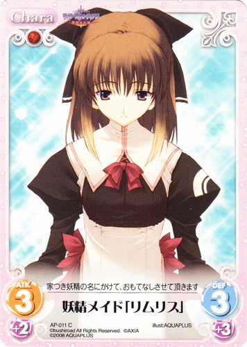 セットグループ「アクアプラス」(32 枚)｜ChaosTCG