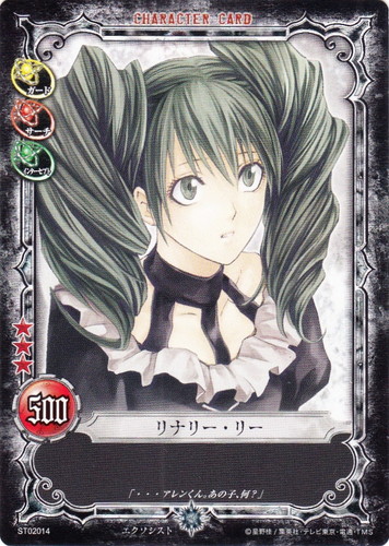 D.Gray-manトレーディングカードゲーム(204枚)