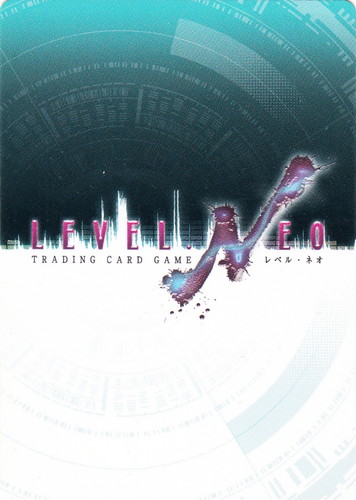 カード名「テルミヌス・エスト」(0 枚)｜レベル・ネオ