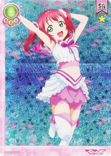 カード名「黒澤ルビィ」(4 枚)｜ラブライブ！スクールアイドルコレクション