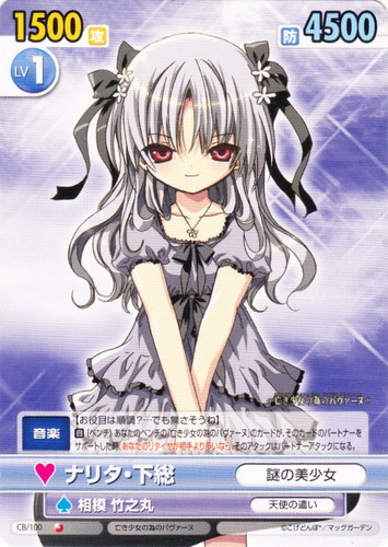 作品名「亡き少女の為のパヴァーヌ」(13 枚)｜ヴィクトリースパーク