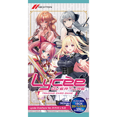 Lycee Overture – TCGMart Express