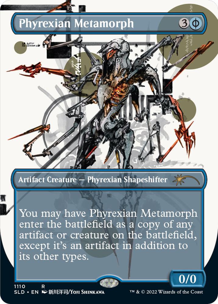 Phyrexian Metamorph (Borderless) - Secret Lair Drop Series - Magic