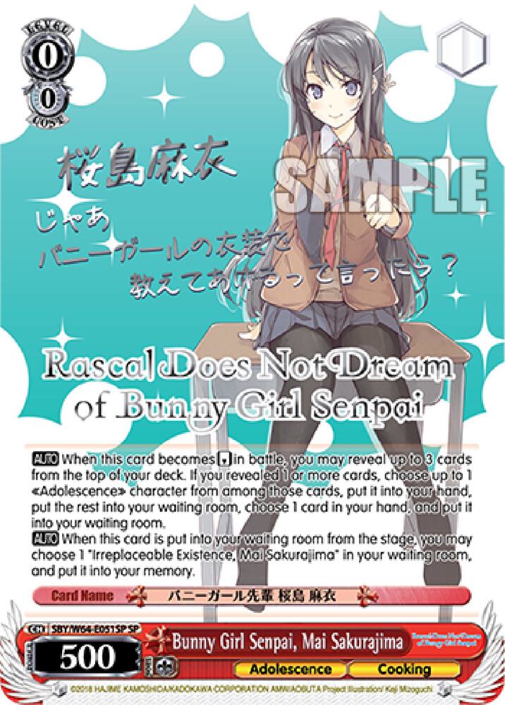 Bunny Girl Senpai, Mai Sakurajima (SP) (Silver Stamp) - Rascal