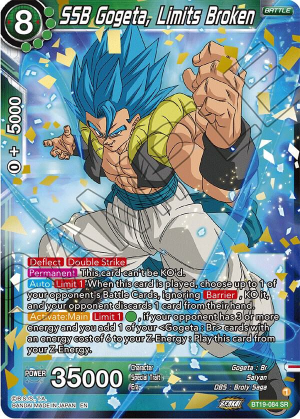SSB Gogeta, Limits Broken - Fighter's Ambition - Dragon Ball Super