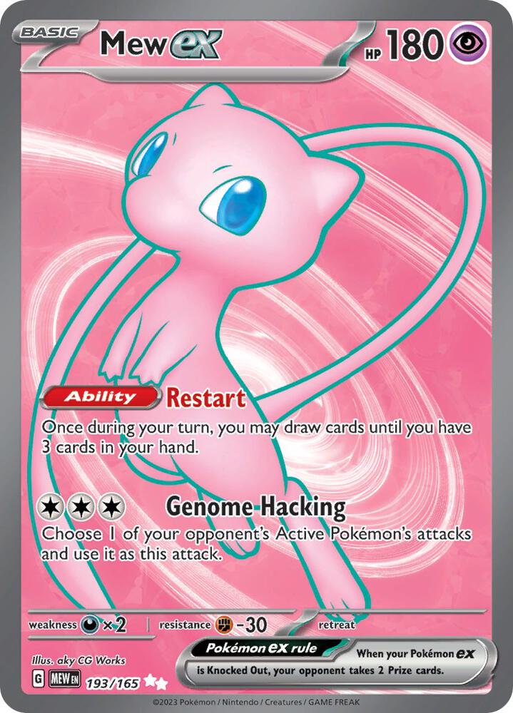 Mew ex - 193/165 - SV: Scarlet & Violet 151 - Pokemon - TCGplayer.com