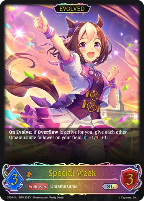 Special Week (Evolved) (SL) - CP01: Umamusume: Pretty Derby