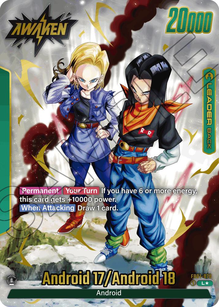 Android 17 - FB01-070 (Alternate Art) - Awakened Pulse - Dragon