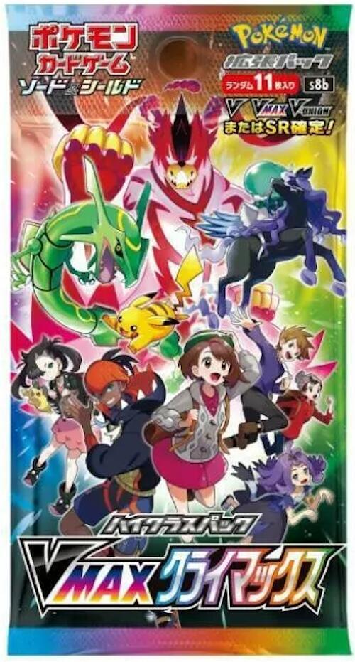 VMAX Climax Booster Pack - S8b: VMAX Climax - Pokemon Japan