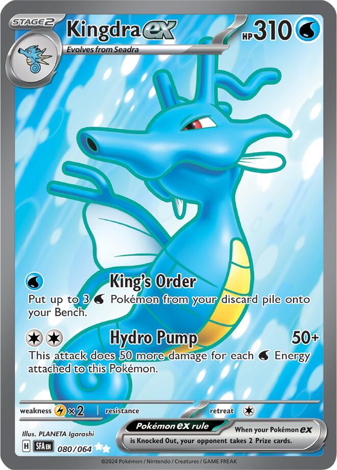 Kingdra ex - 080/064 - SV: Shrouded Fable - Pokemon - TCGplayer.com