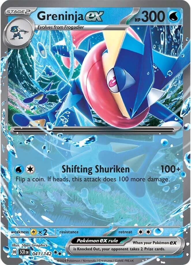 Greninja ex - SV07: Stellar Crown - Pokemon - TCGplayer.com