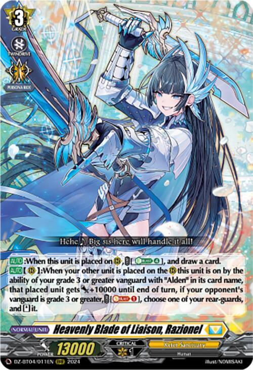 Heavenly Blade of Liaison, Razionel - DZ-BT04: Destined Showdown
