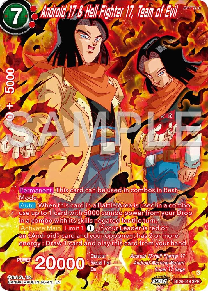 Android 17 & Hell Fighter 17, Team of Evil (SPR) - Ultimate Advent