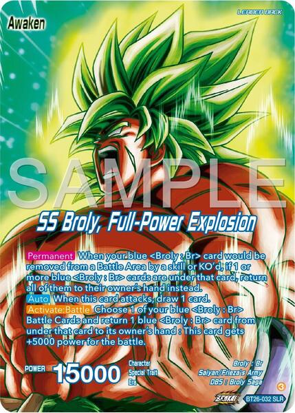 Broly // SS Broly, Full-Power Explosion (Alternate Art) - Ultimate
